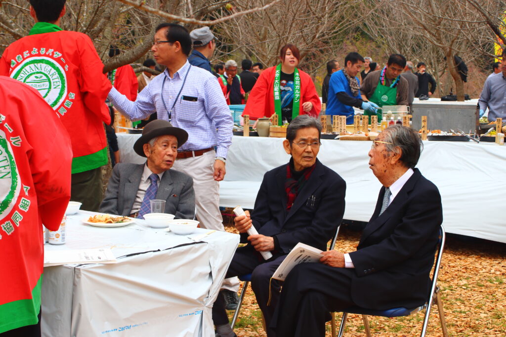 畏敬の八百屋様 | 大分大山町農業協同組合
