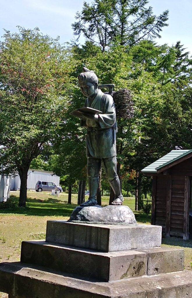 世界に誇る偉人 二宮尊徳 | 大分大山町農業協同組合